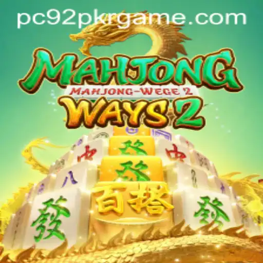 Exploring Mahjong Ways 2 and Its Significance in the Gaming World